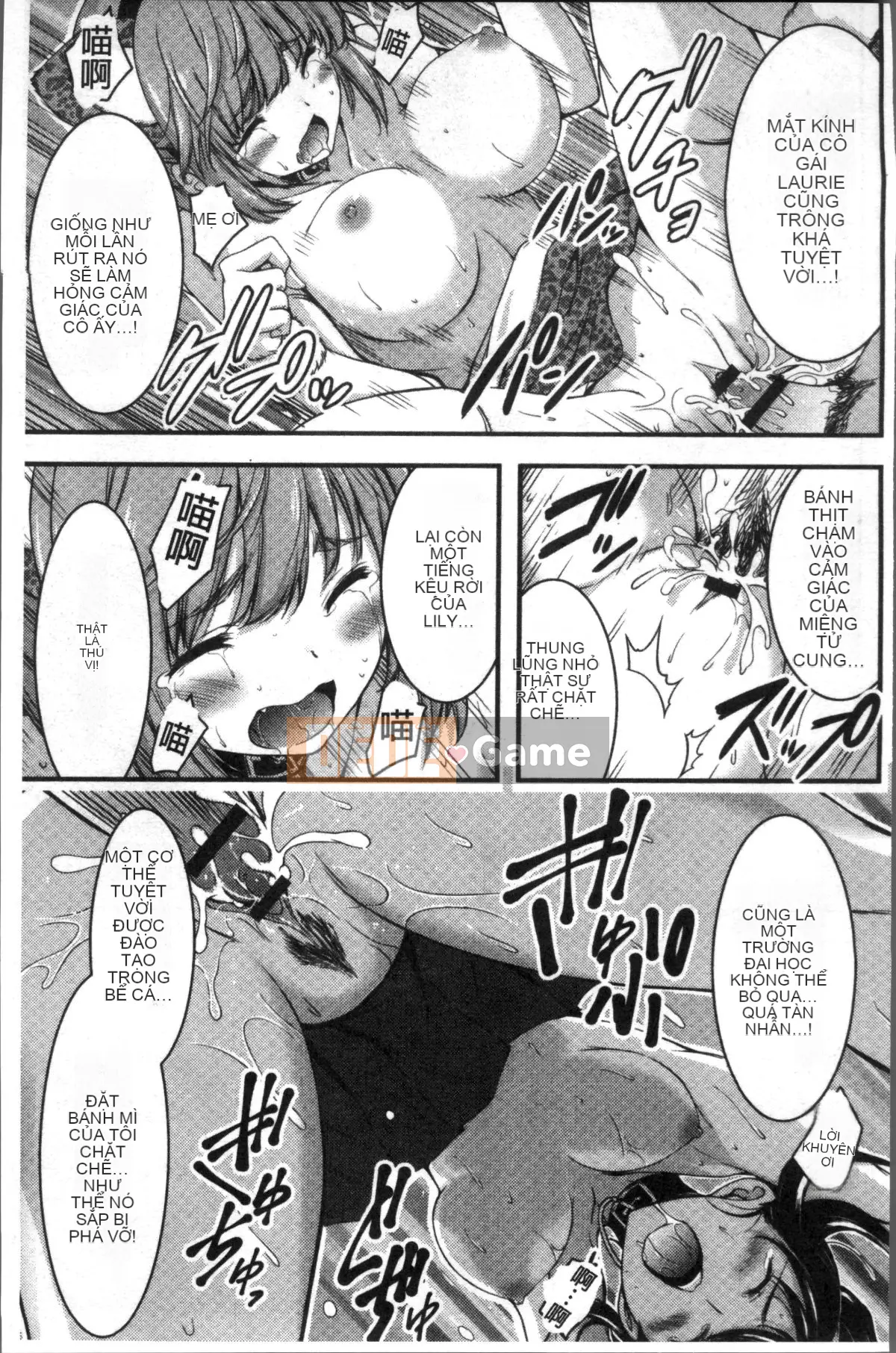 [Nhóm quét 4K][Yami Yamamoto] Quan sát Bitch hàng ngày