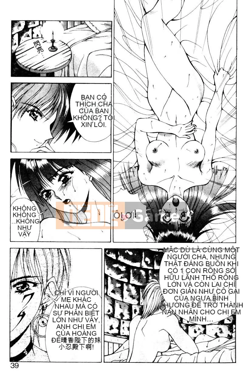 [Agimatsuri] Gunbook - Sói Hai Đầu 1