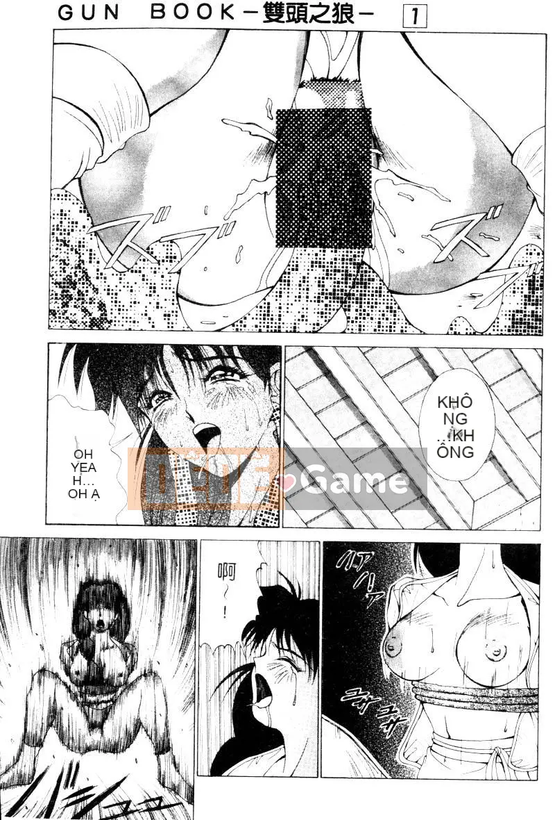 [Agimatsuri] Gunbook - Sói Hai Đầu 1