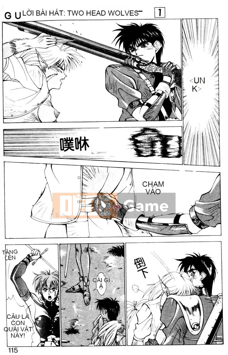 [Agimatsuri] Gunbook - Sói Hai Đầu 1