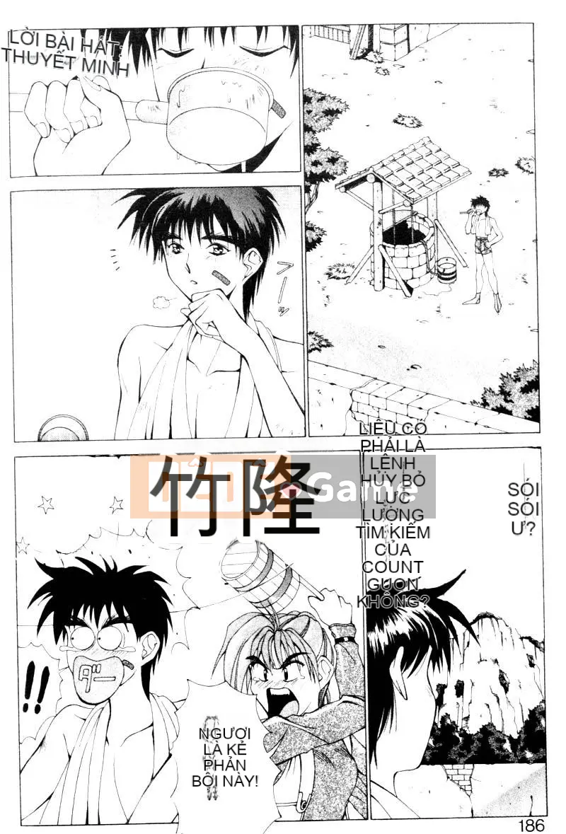 [Agimatsuri] Gunbook - Sói Hai Đầu 1