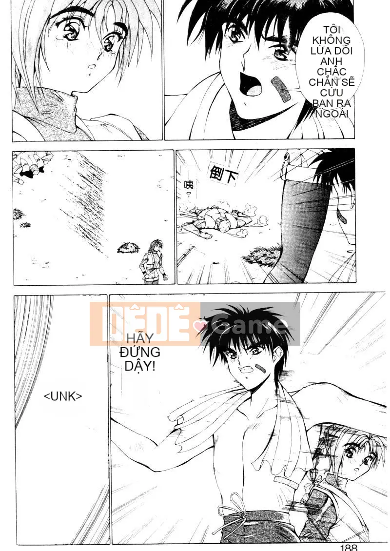 [Agimatsuri] Gunbook - Sói Hai Đầu 1