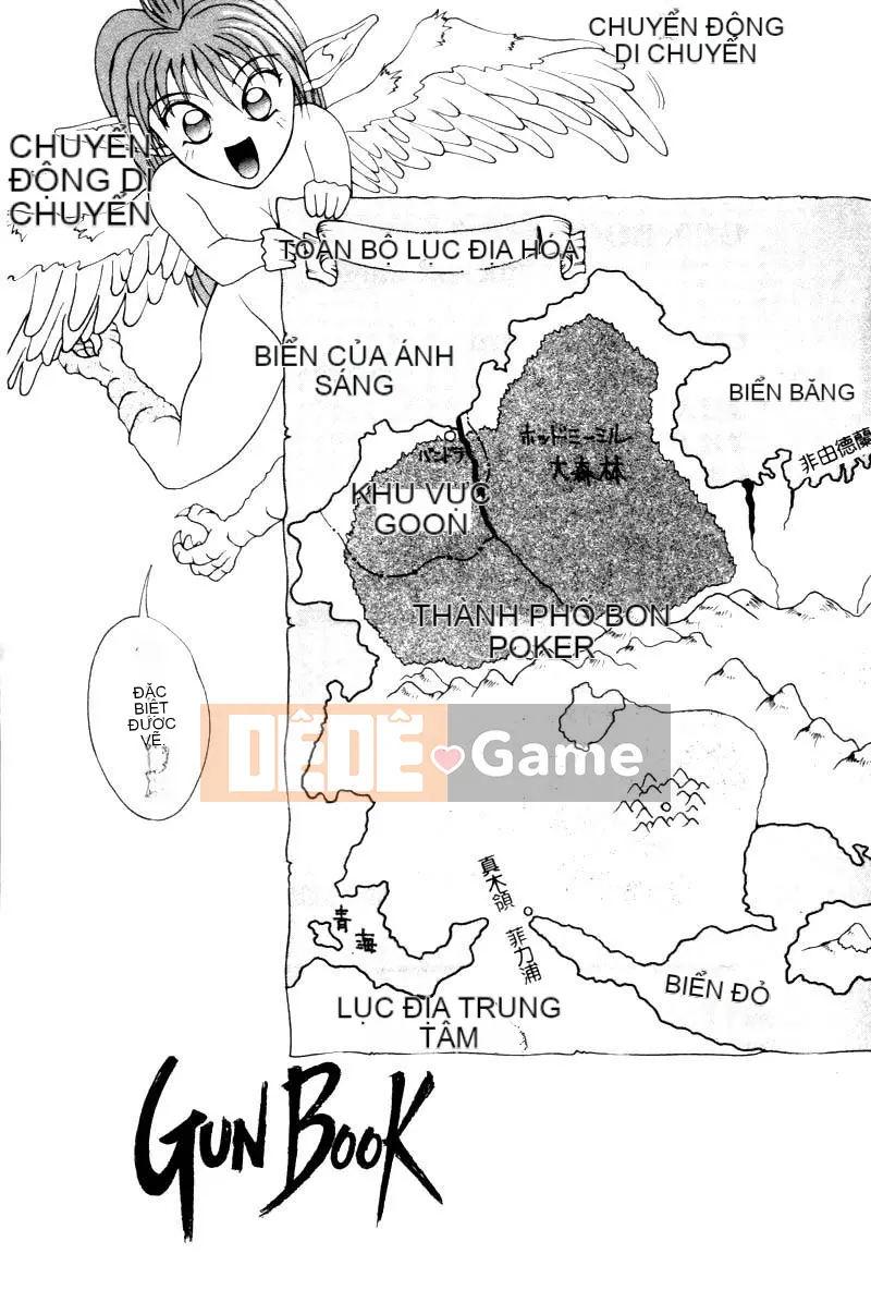 [Agimatsuri] Gunbook - Sói Hai Đầu 1