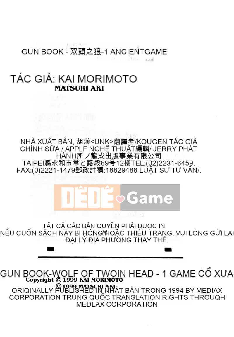 [Agimatsuri] Gunbook - Sói Hai Đầu 1