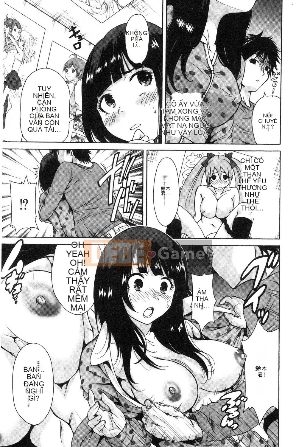 [Okumori Bowie] Hãy cho tôi một người đàn ông ~ Mẹ chồng là bạn cùng lớp