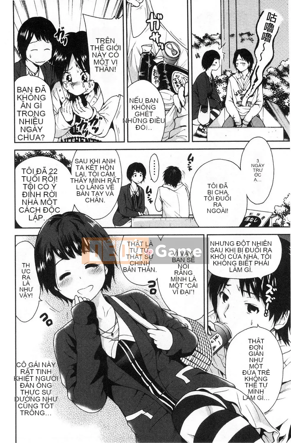 [Okumori Bowie] Hãy cho tôi một người đàn ông ~ Mẹ chồng là bạn cùng lớp