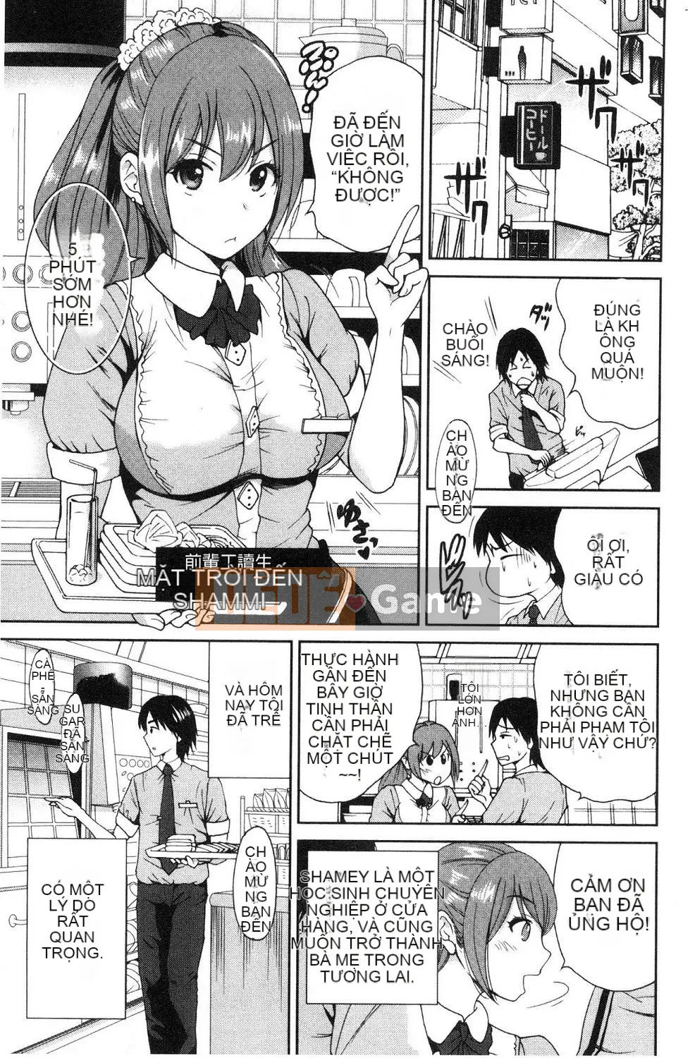 [Okumori Bowie] Hãy cho tôi một người đàn ông ~ Mẹ chồng là bạn cùng lớp