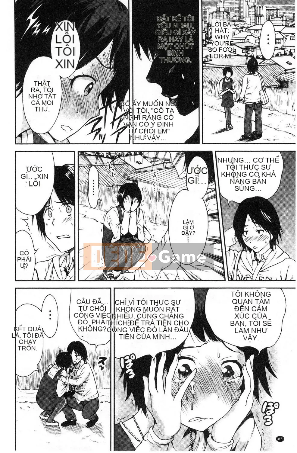 [Okumori Bowie] Hãy cho tôi một người đàn ông ~ Mẹ chồng là bạn cùng lớp