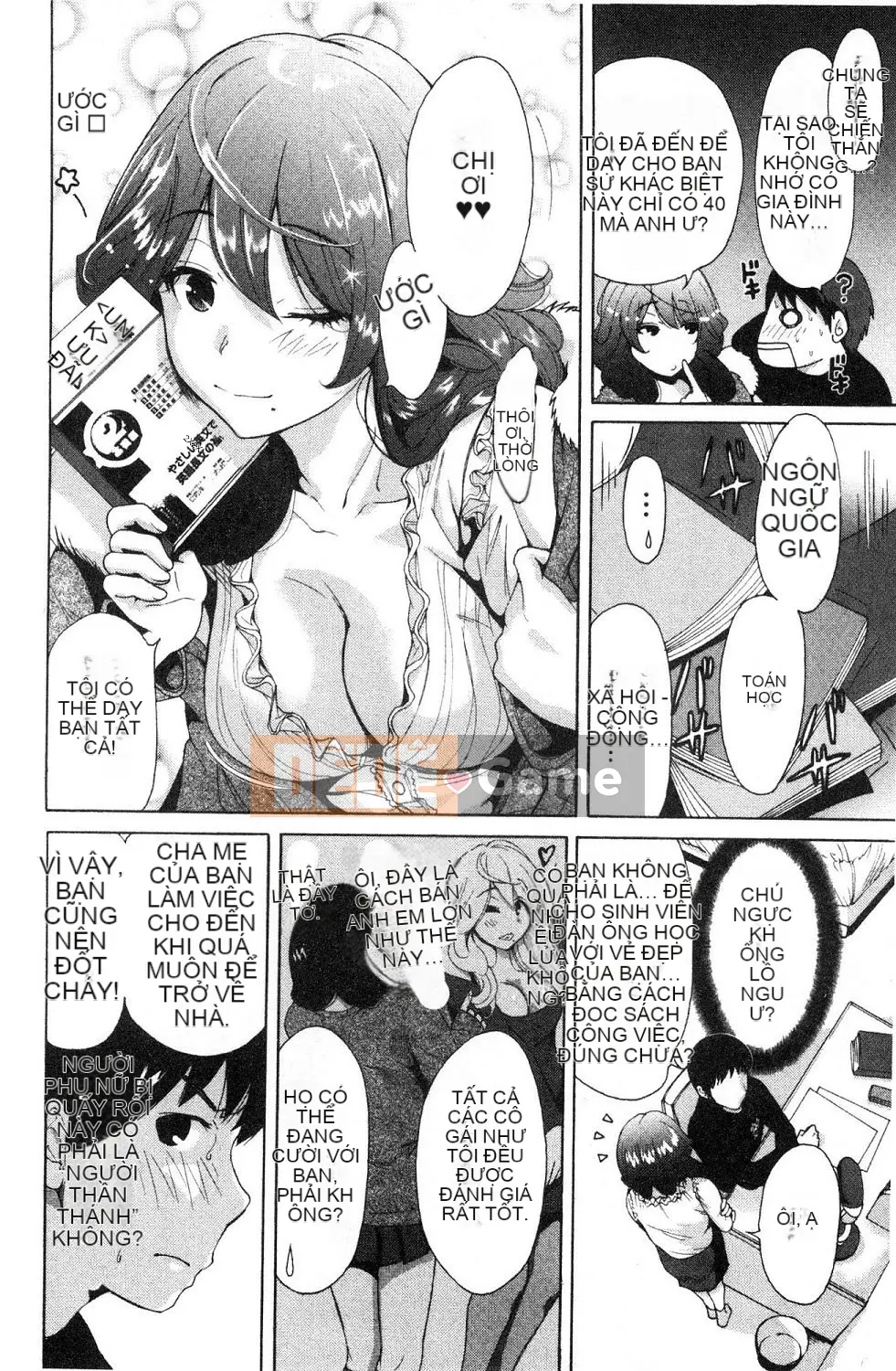 [Okumori Bowie] Hãy cho tôi một người đàn ông ~ Mẹ chồng là bạn cùng lớp