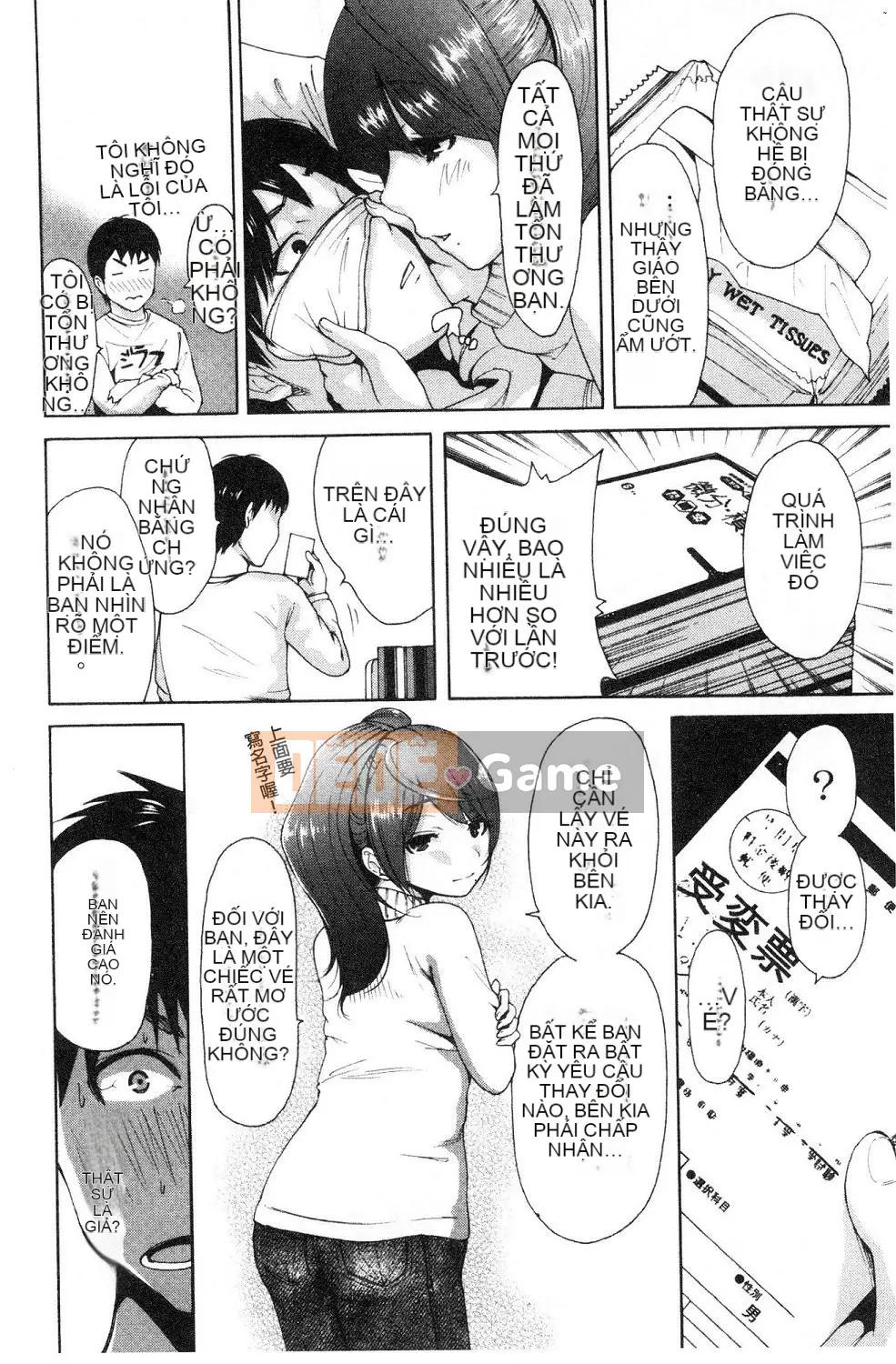 [Okumori Bowie] Hãy cho tôi một người đàn ông ~ Mẹ chồng là bạn cùng lớp