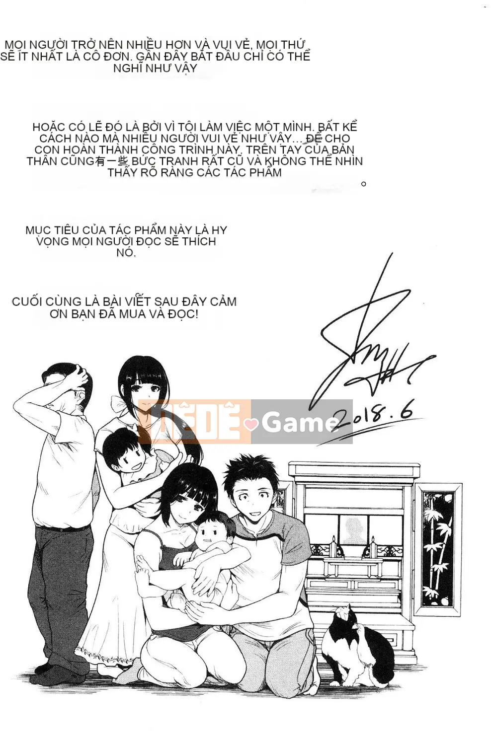 [Okumori Bowie] Hãy cho tôi một người đàn ông ~ Mẹ chồng là bạn cùng lớp