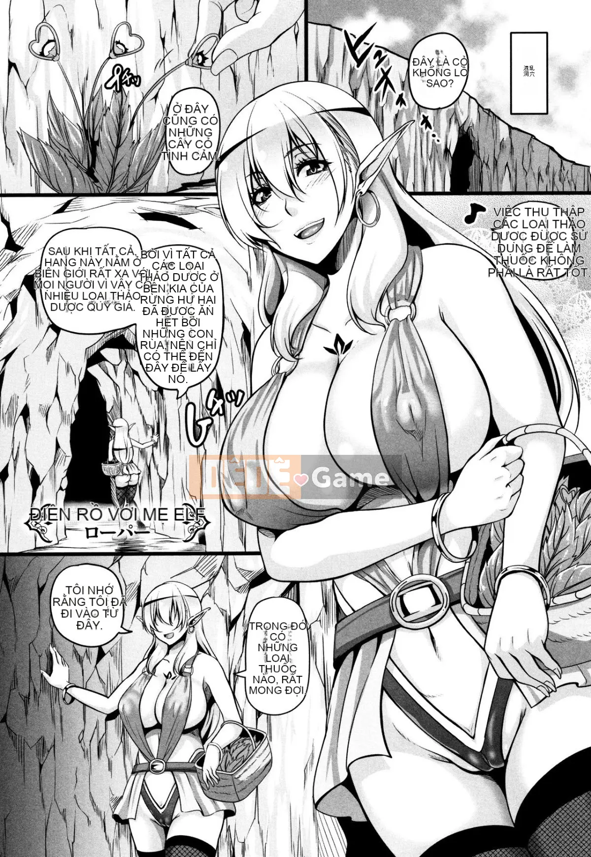 [Yihong] Love Lady の Tục tĩu エルフ[Hán hóa cá nhân chùa Chuông Xixing]