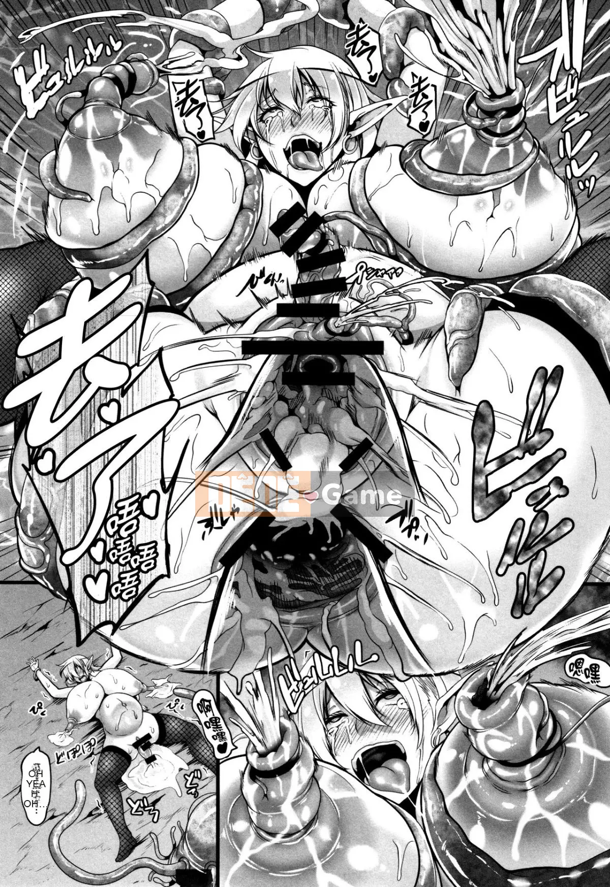 [Yihong] Love Lady の Tục tĩu エルフ[Hán hóa cá nhân chùa Chuông Xixing]