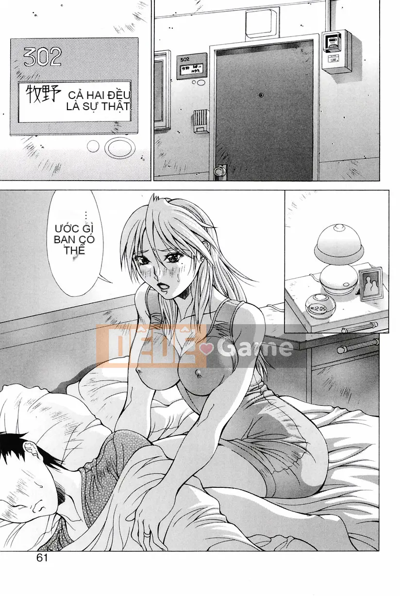 [Agisai] Nữ anh hùng Ryoujoku