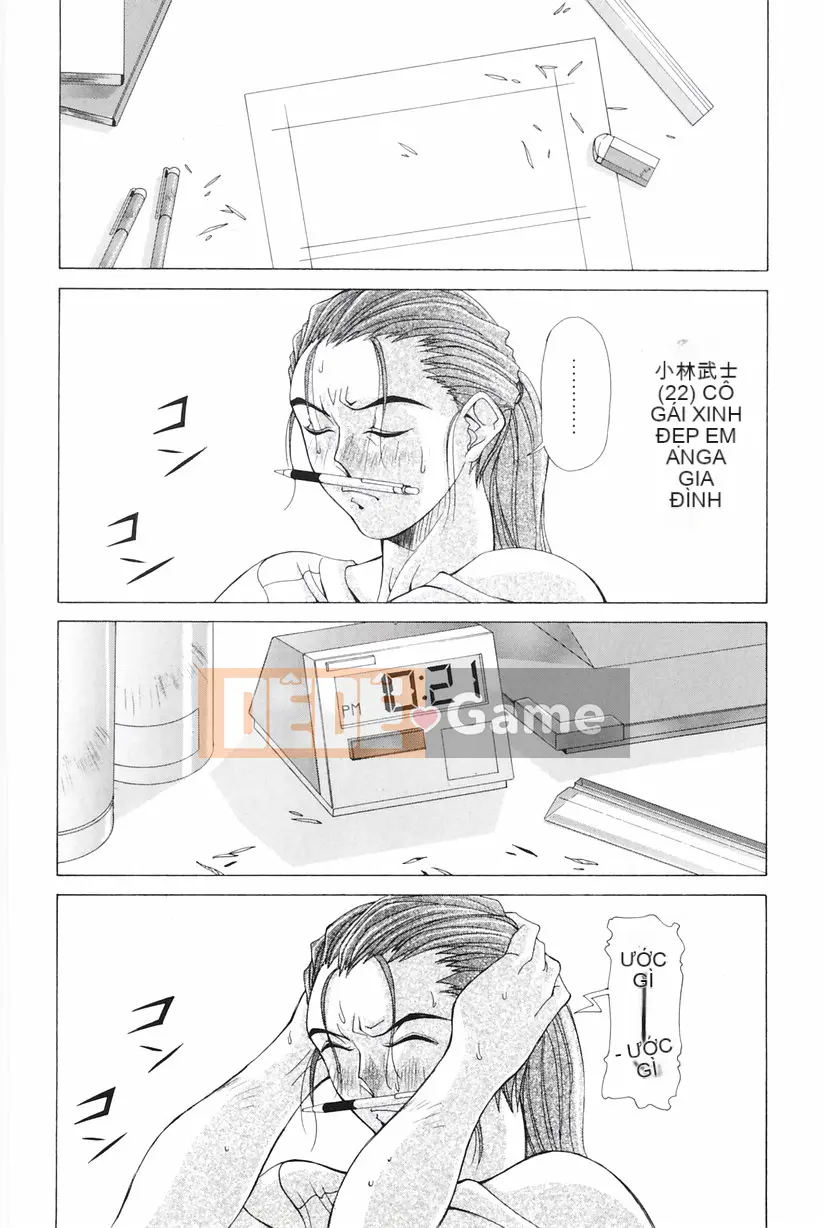 [Agisai] Nữ anh hùng Ryoujoku