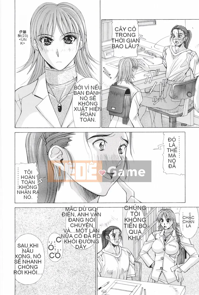 [Agisai] Nữ anh hùng Ryoujoku