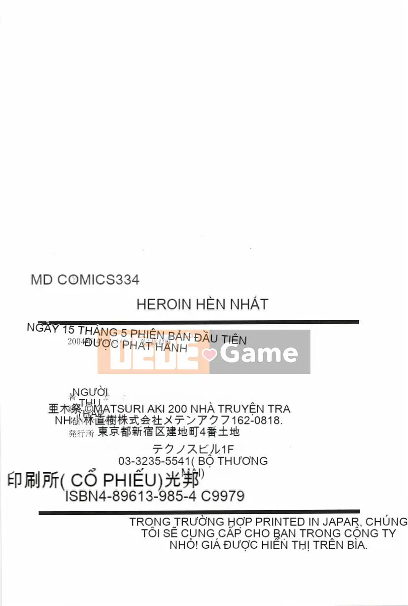 [Agisai] Nữ anh hùng Ryoujoku