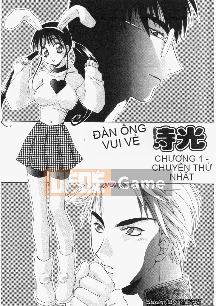 [Mikuni Saho] Không!! [Trung bình]