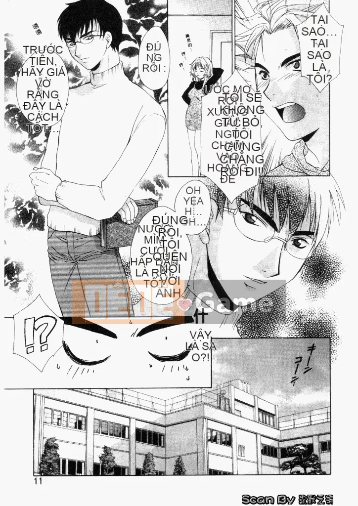 [Mikuni Saho] Không!! [Trung bình]