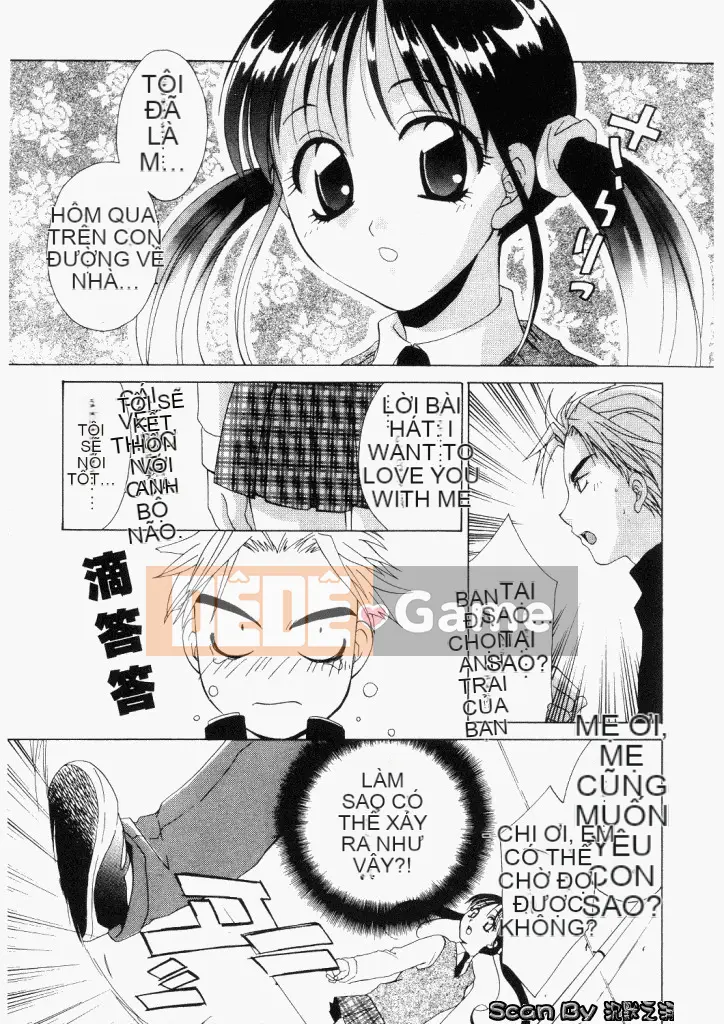 [Mikuni Saho] Không!! [Trung bình]