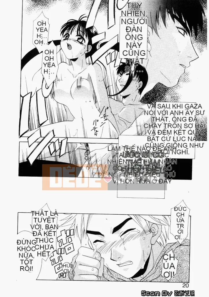 [Mikuni Saho] Không!! [Trung bình]