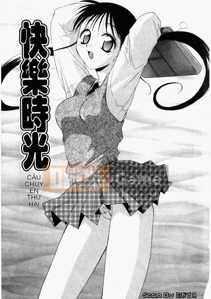 [Mikuni Saho] Không!! [Trung bình]