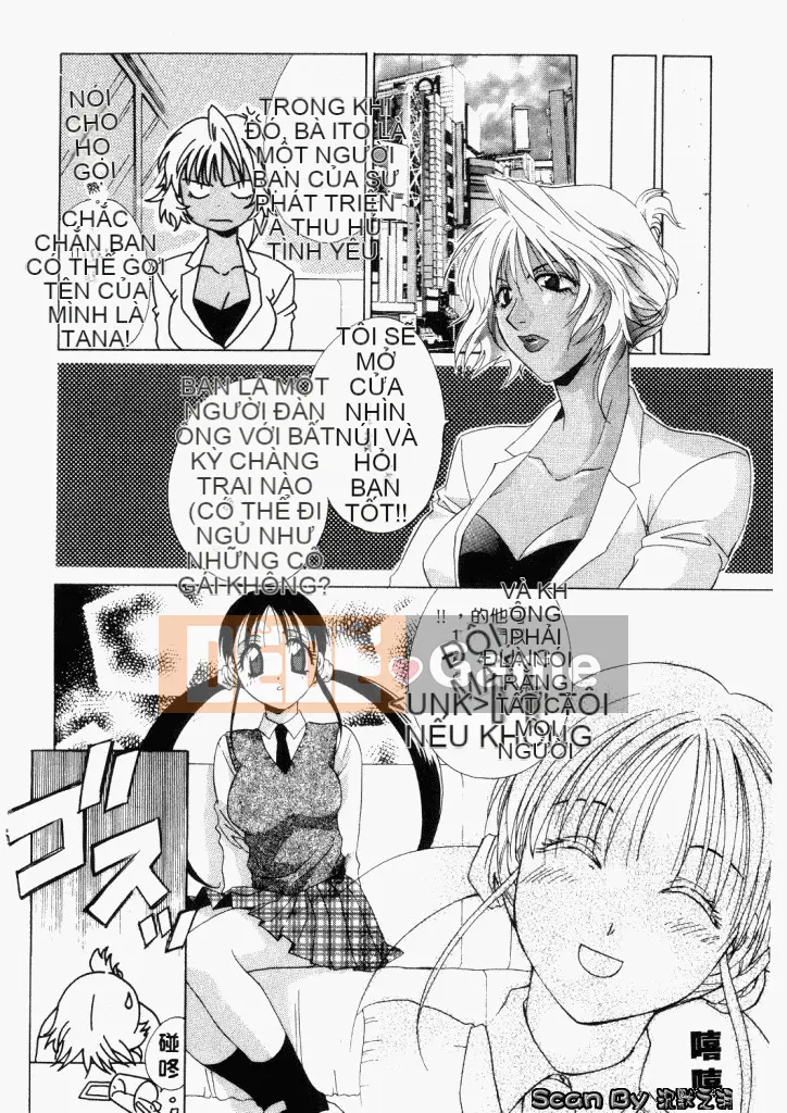 [Mikuni Saho] Không!! [Trung bình]