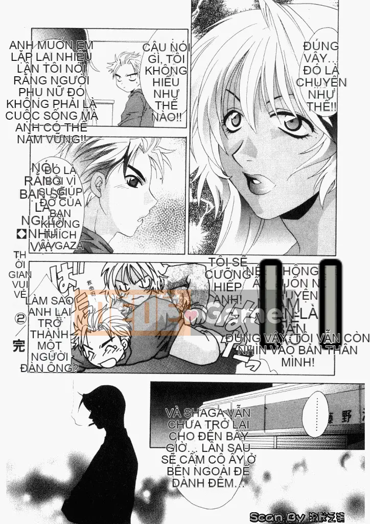 [Mikuni Saho] Không!! [Trung bình]