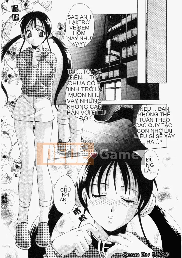 [Mikuni Saho] Không!! [Trung bình]