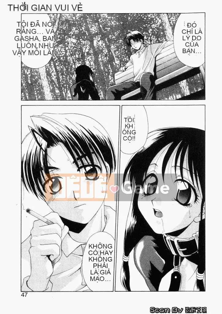 [Mikuni Saho] Không!! [Trung bình]