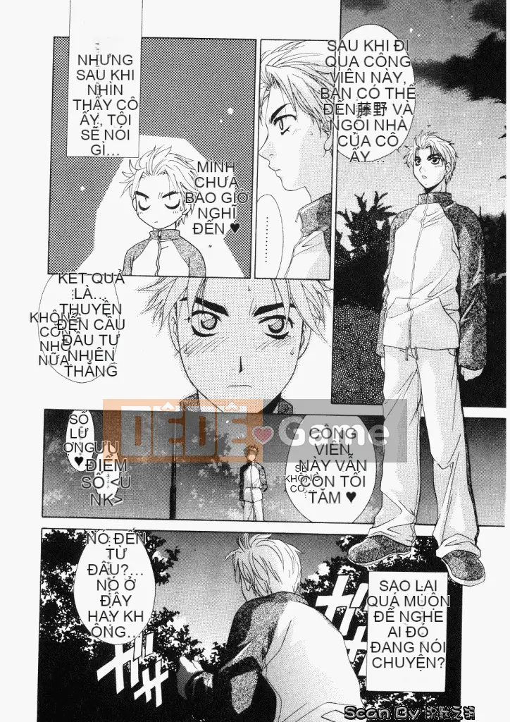 [Mikuni Saho] Không!! [Trung bình]