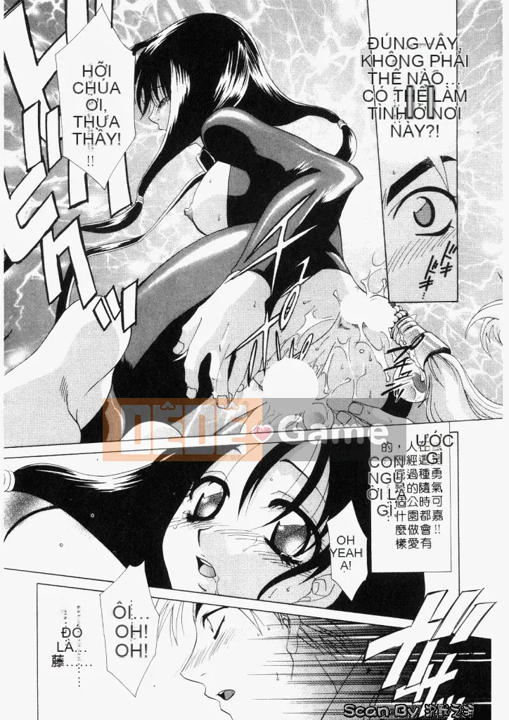 [Mikuni Saho] Không!! [Trung bình]