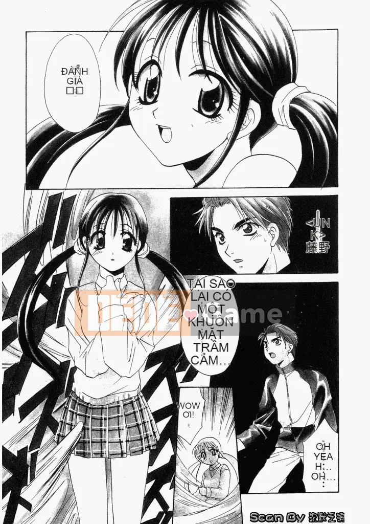 [Mikuni Saho] Không!! [Trung bình]