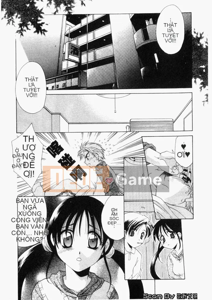 [Mikuni Saho] Không!! [Trung bình]