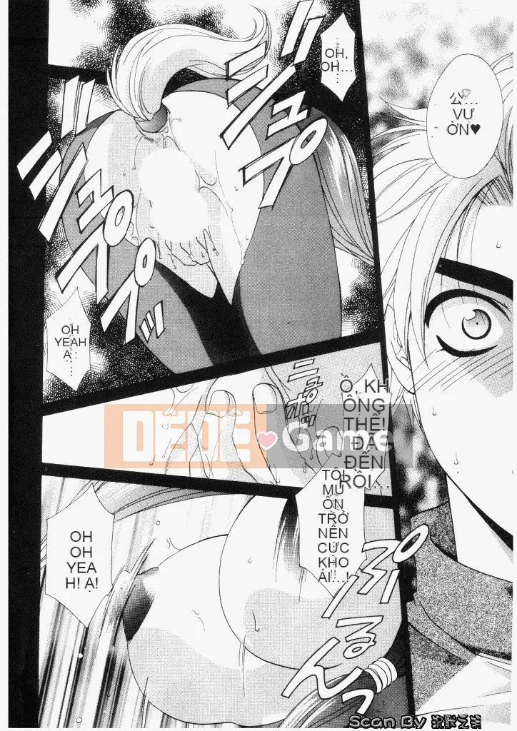 [Mikuni Saho] Không!! [Trung bình]