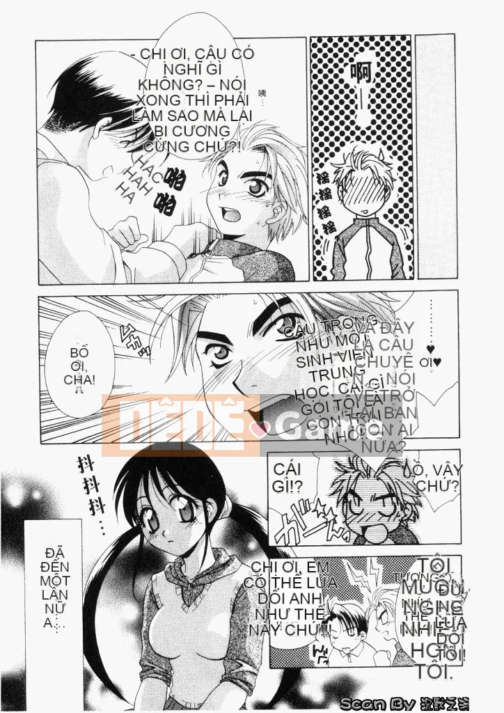 [Mikuni Saho] Không!! [Trung bình]