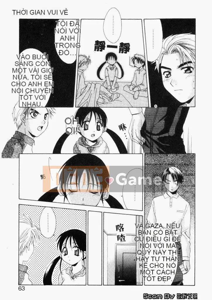 [Mikuni Saho] Không!! [Trung bình]