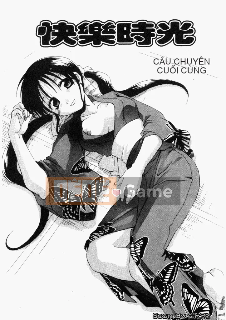 [Mikuni Saho] Không!! [Trung bình]