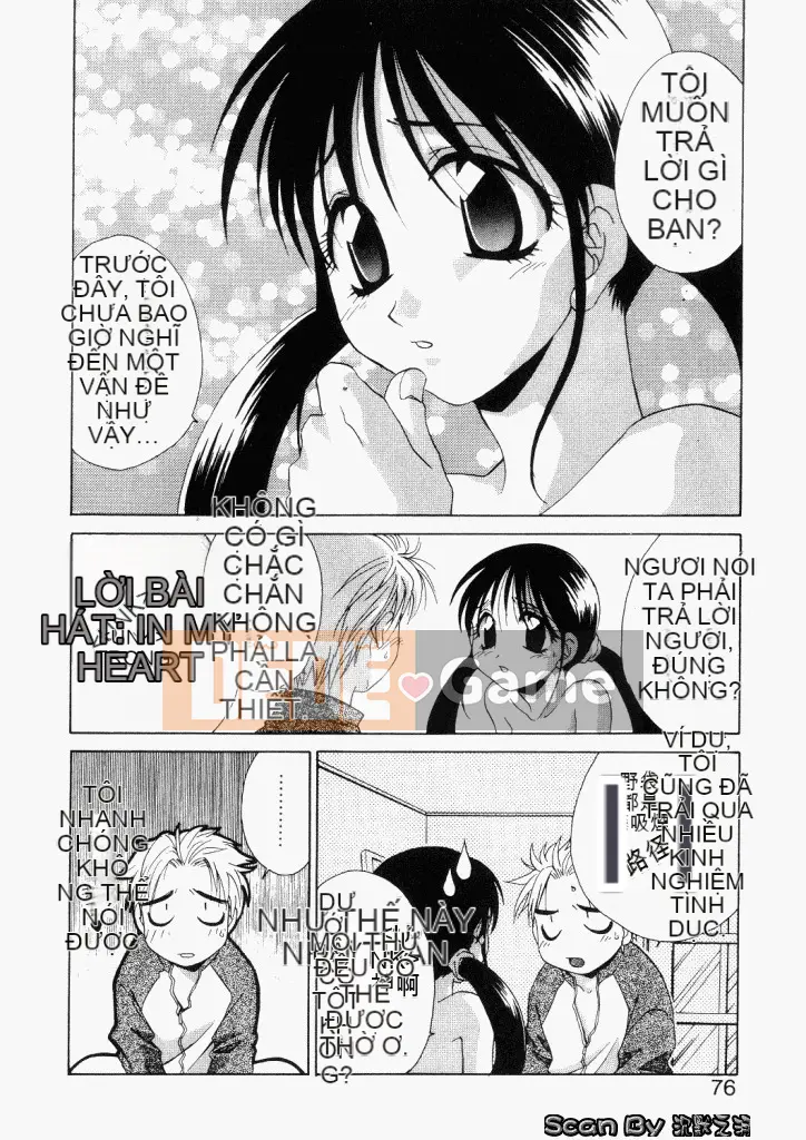 [Mikuni Saho] Không!! [Trung bình]