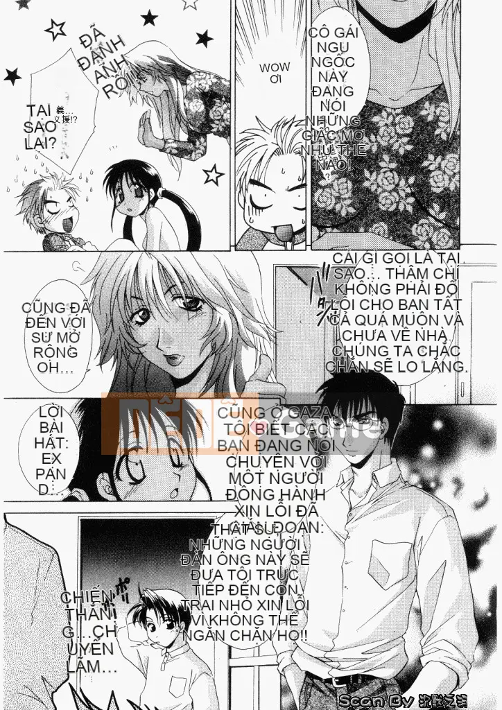 [Mikuni Saho] Không!! [Trung bình]