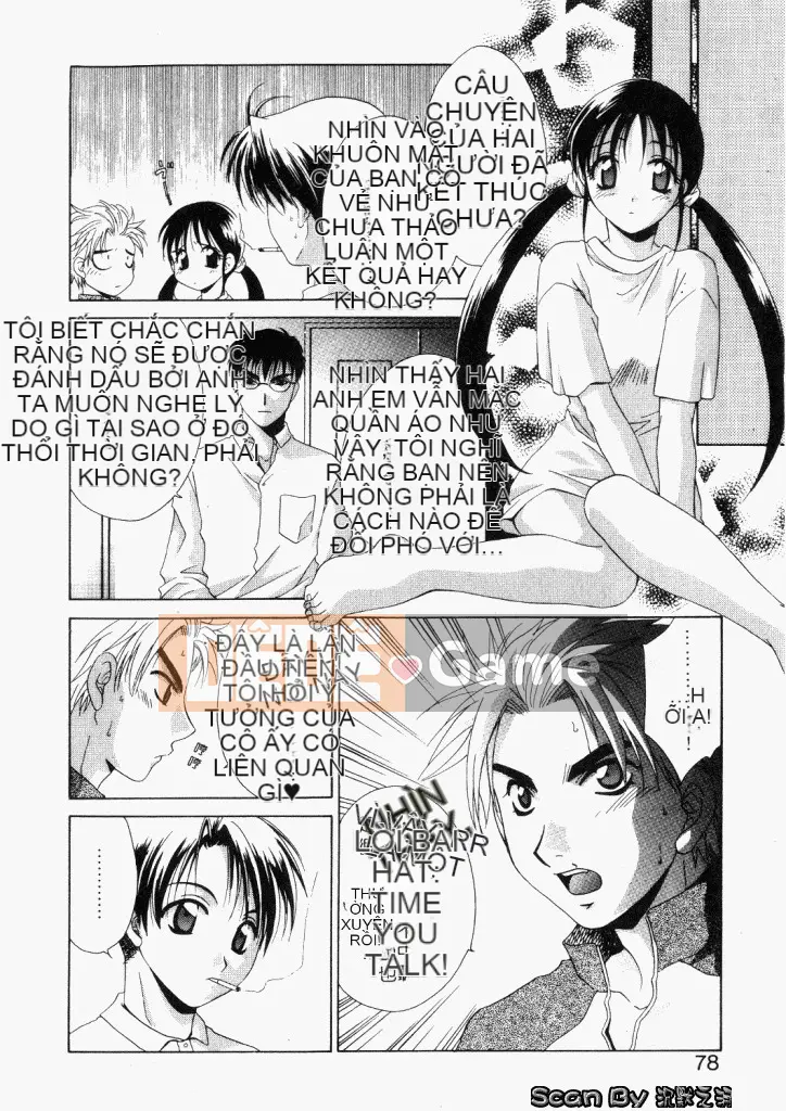 [Mikuni Saho] Không!! [Trung bình]