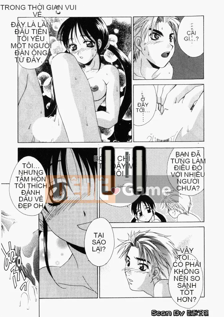 [Mikuni Saho] Không!! [Trung bình]