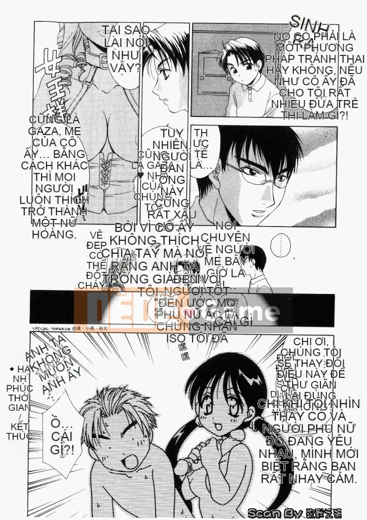 [Mikuni Saho] Không!! [Trung bình]