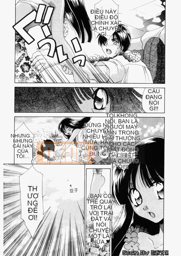 [Mikuni Saho] Không!! [Trung bình]