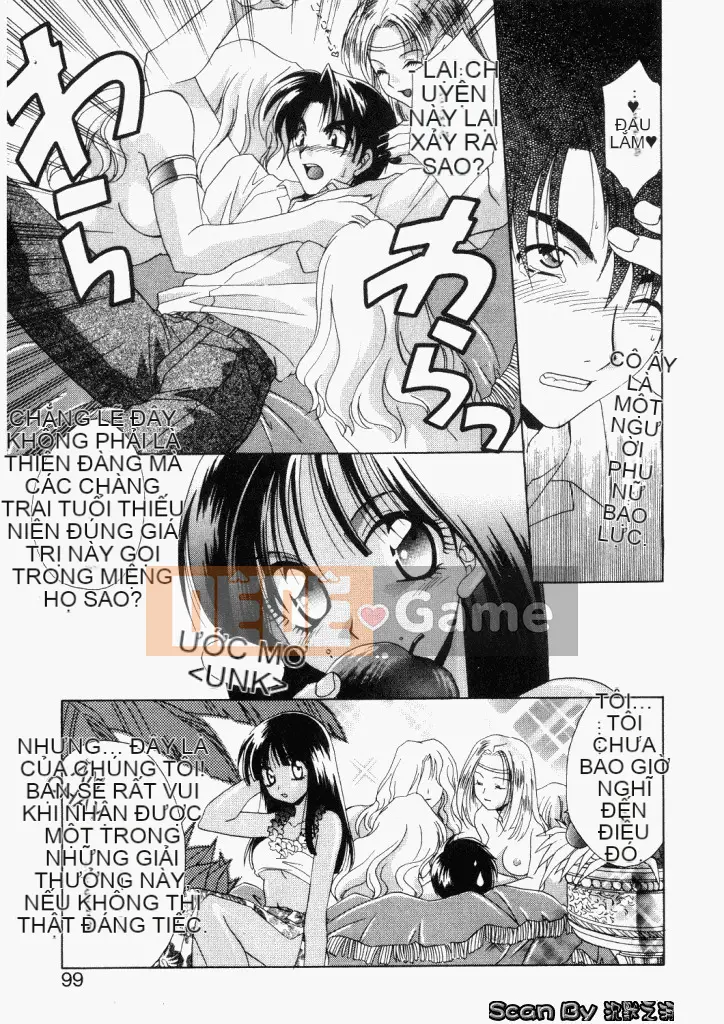 [Mikuni Saho] Không!! [Trung bình]