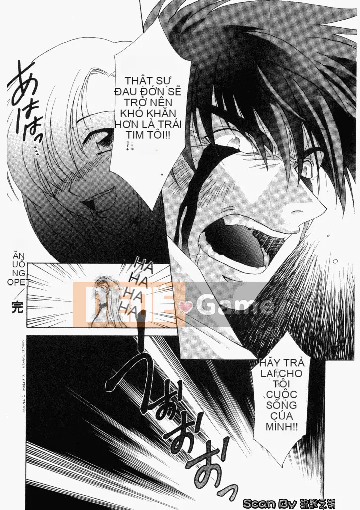 [Mikuni Saho] Không!! [Trung bình]