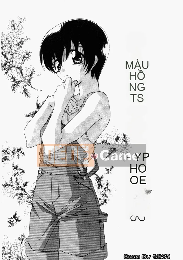 [Mikuni Saho] Không!! [Trung bình]