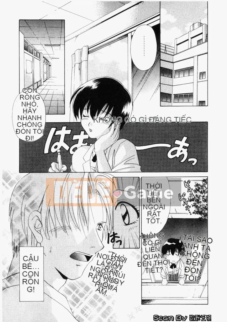 [Mikuni Saho] Không!! [Trung bình]