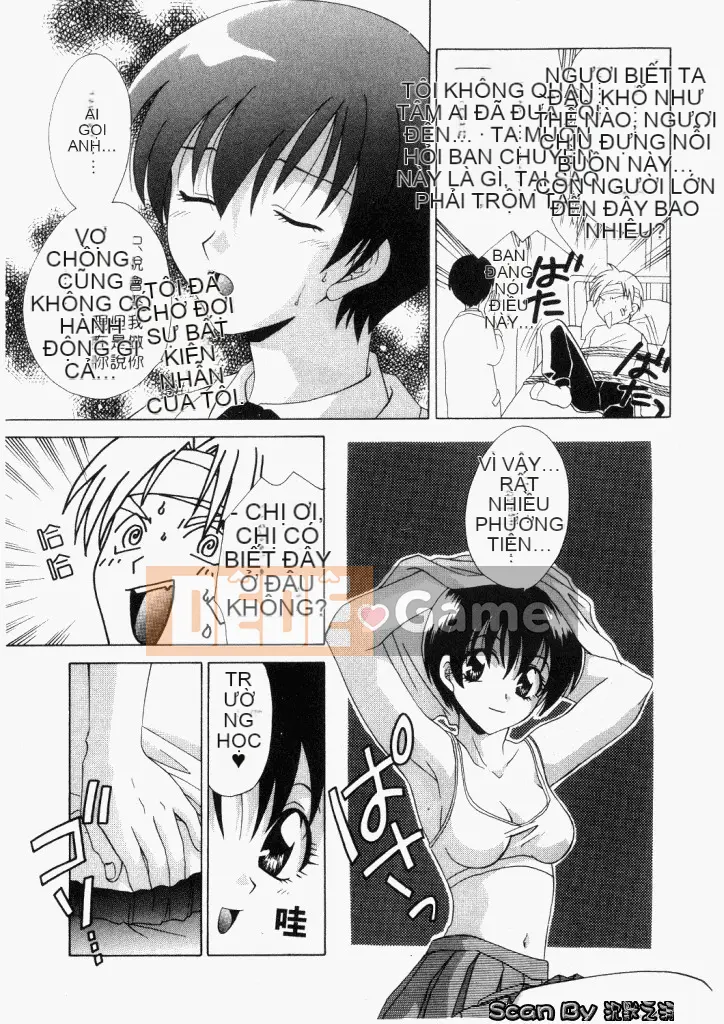 [Mikuni Saho] Không!! [Trung bình]