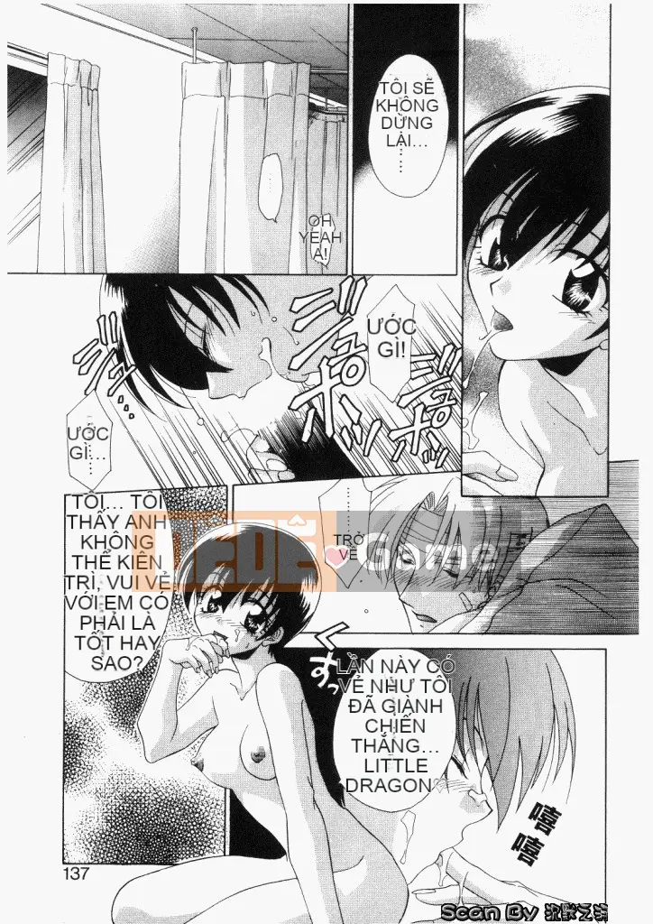 [Mikuni Saho] Không!! [Trung bình]